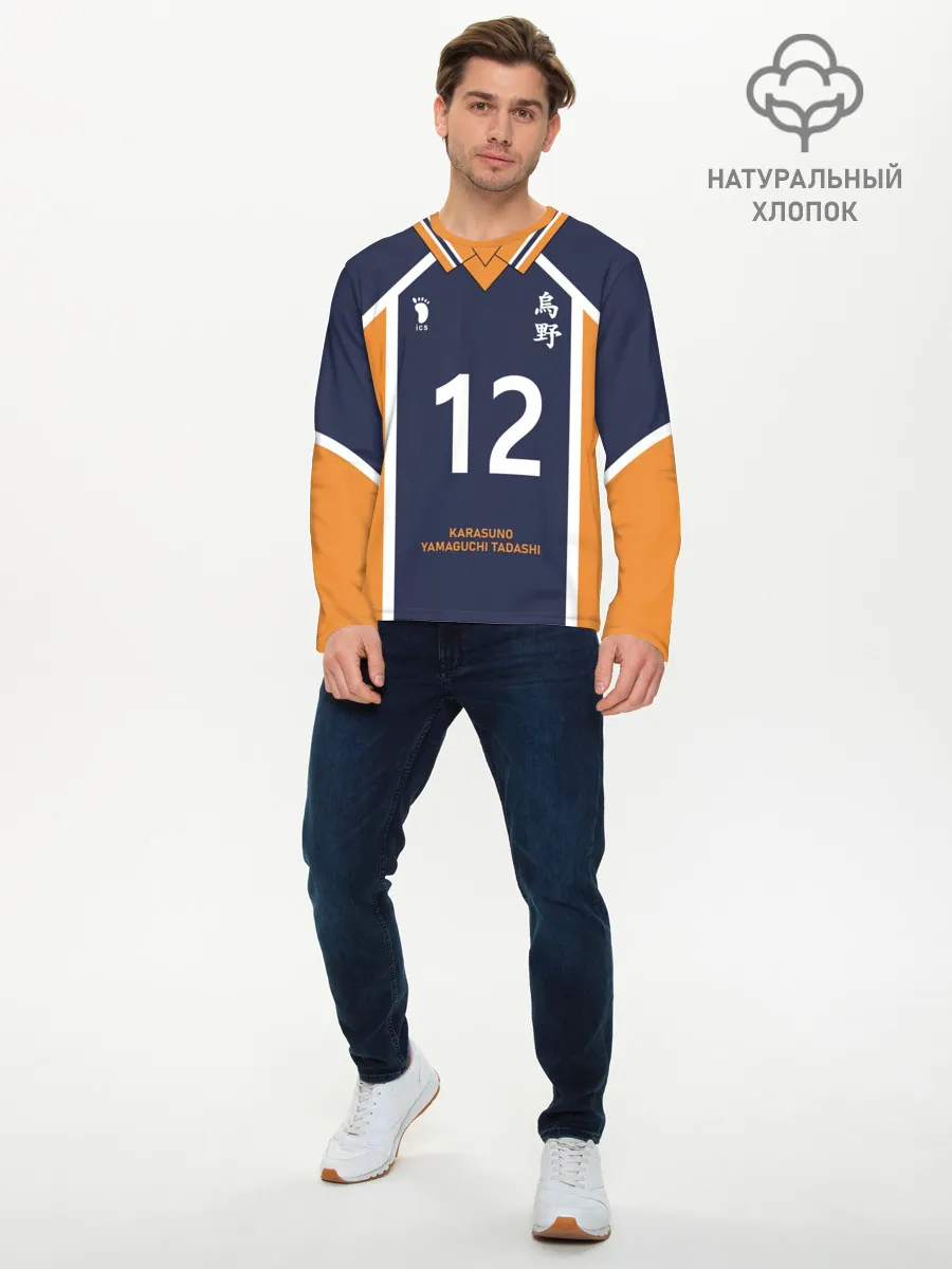Мужской лонгслив базовый / KARASUNO 12 | ФОРМА КАРАСУНО
