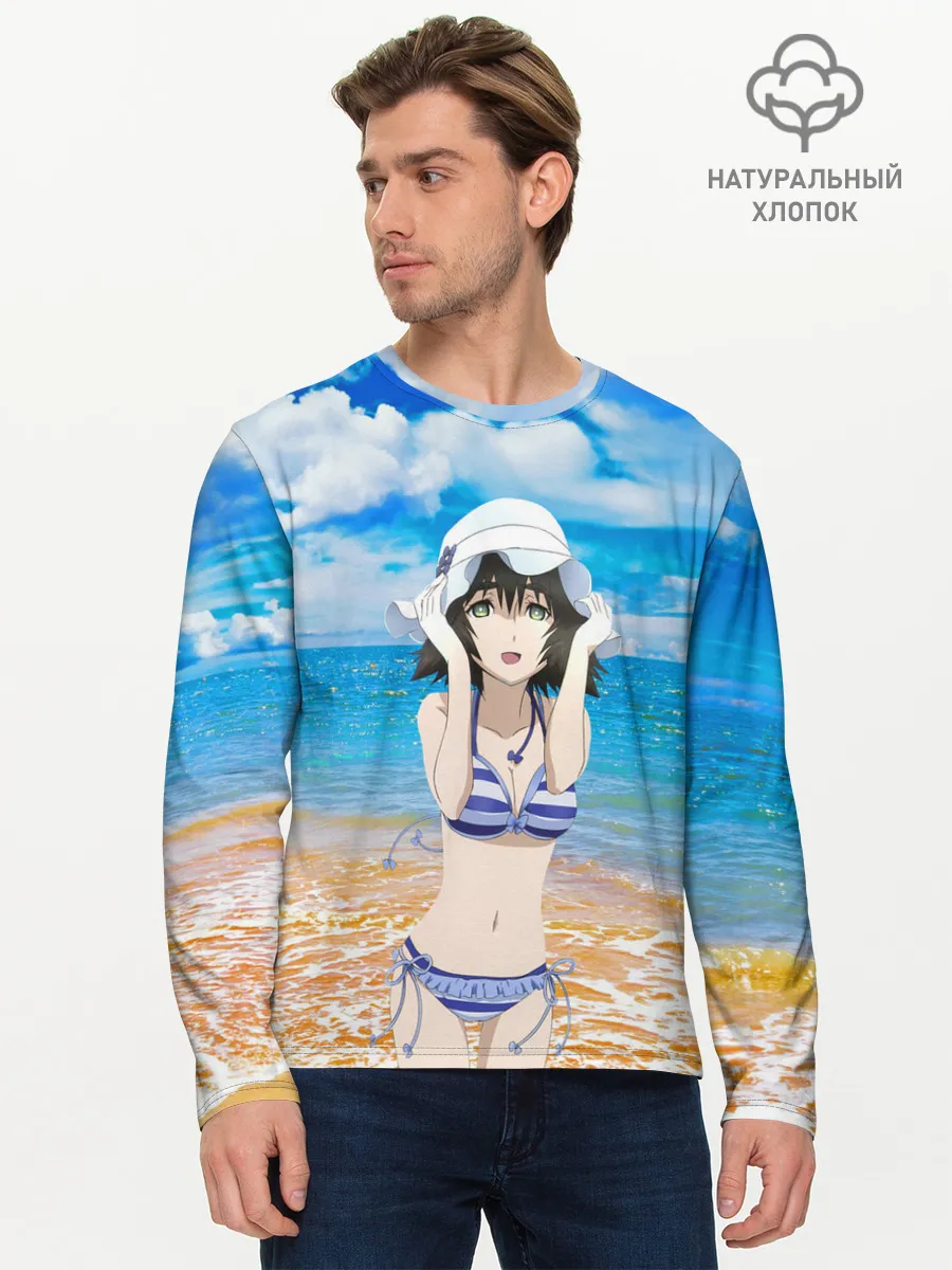 Мужской лонгслив базовый / Маюри