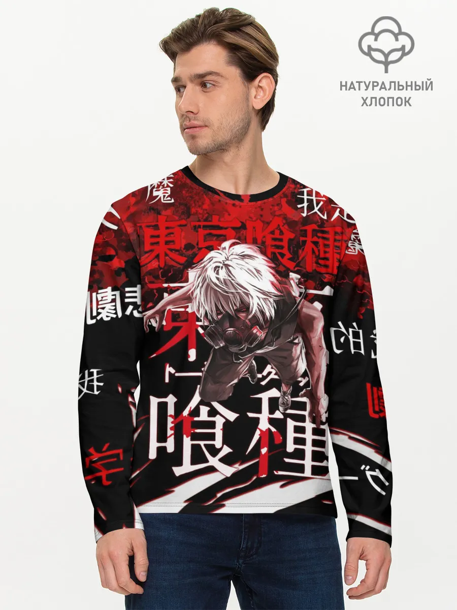 Мужской лонгслив базовый / Токийский Гуль