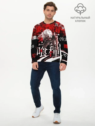 Мужской лонгслив базовый / Токийский Гуль