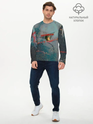 Мужской лонгслив базовый / Gachimuchi | Гачимучи ошейник