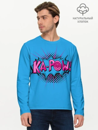 Мужской лонгслив базовый / KA-POW