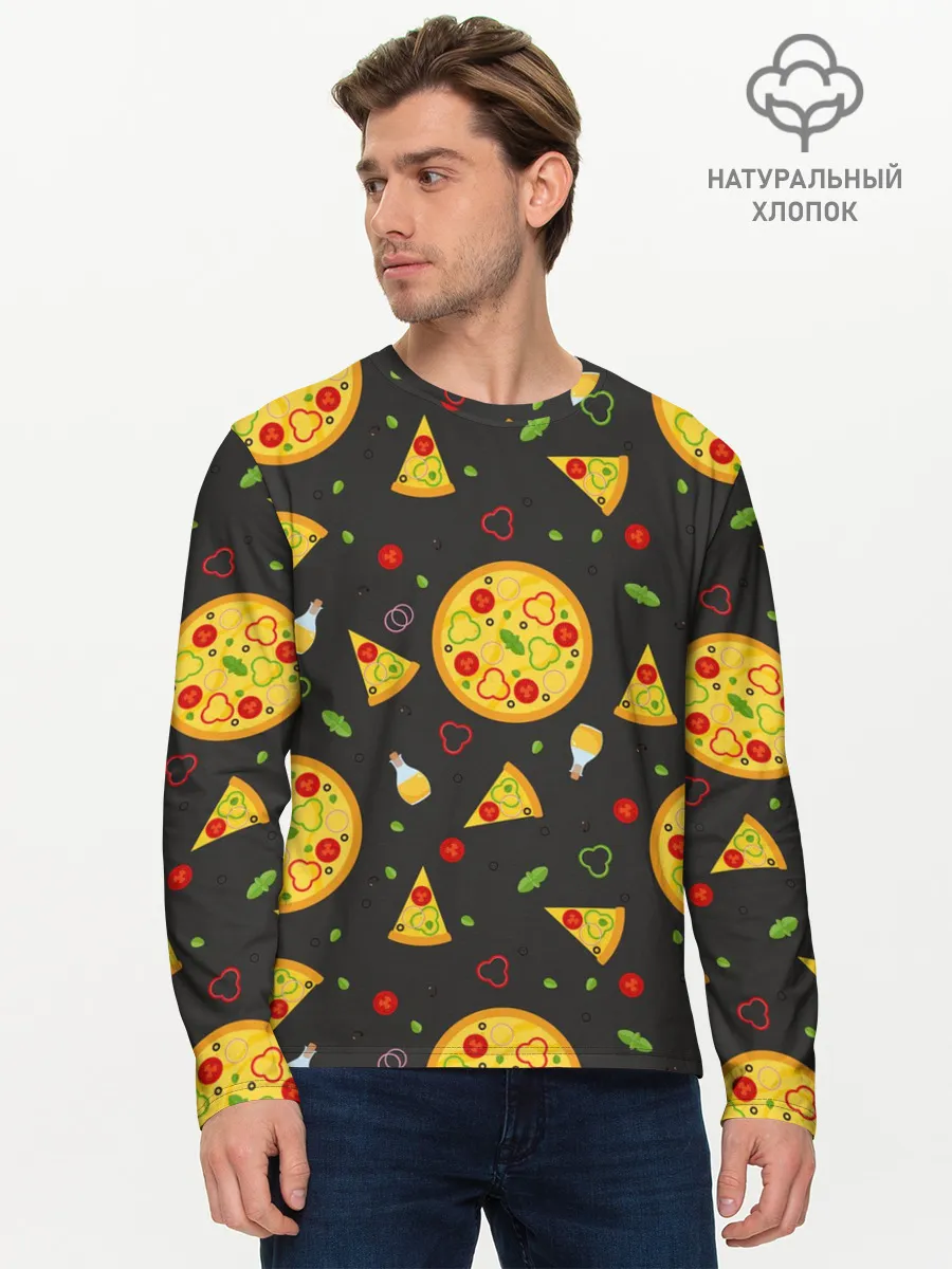 Мужской лонгслив базовый / Веганская пицца