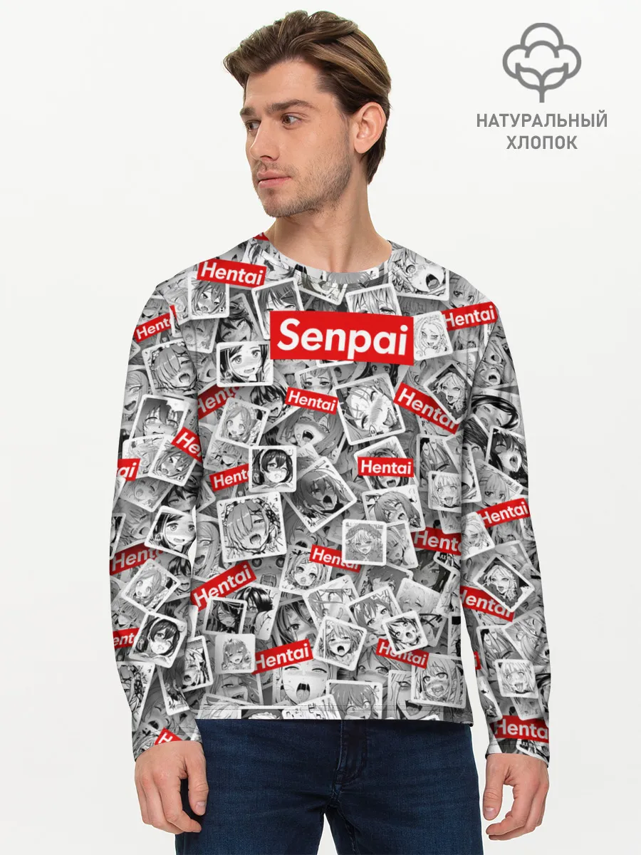 Мужской лонгслив базовый / Hentai senpai