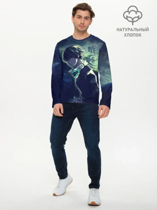 Мужской лонгслив базовый / Зеленая маска Канеки Кен