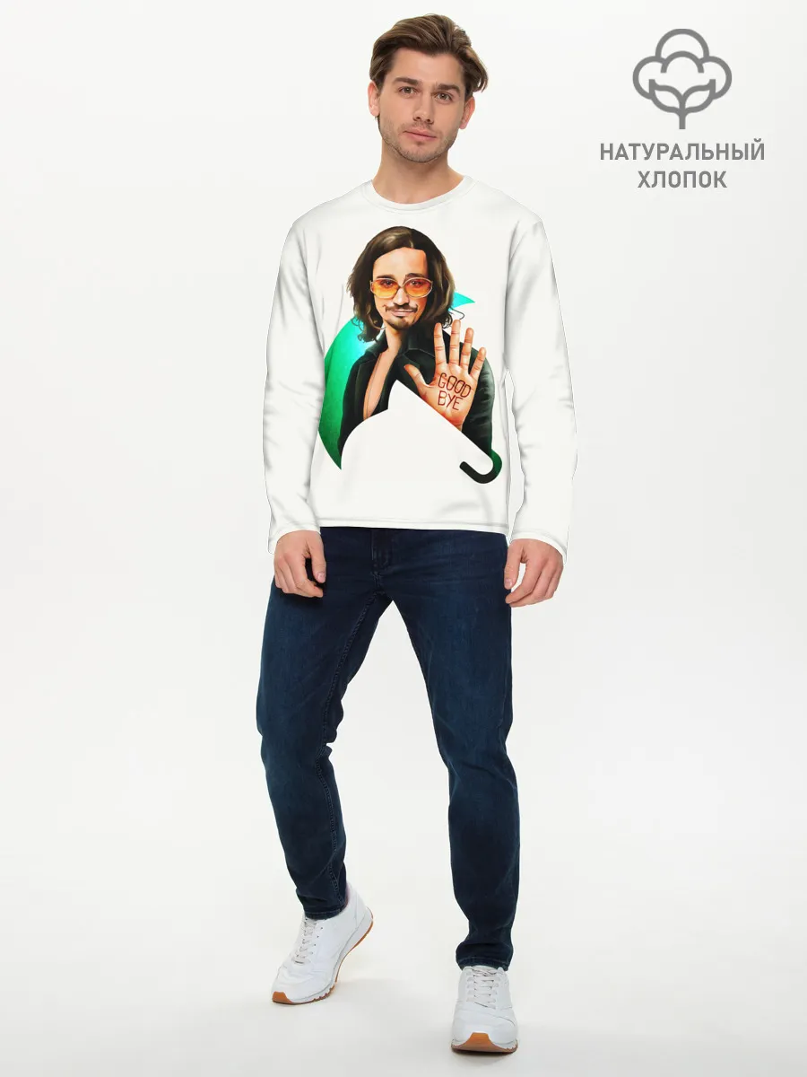 Мужской лонгслив базовый / Klaus