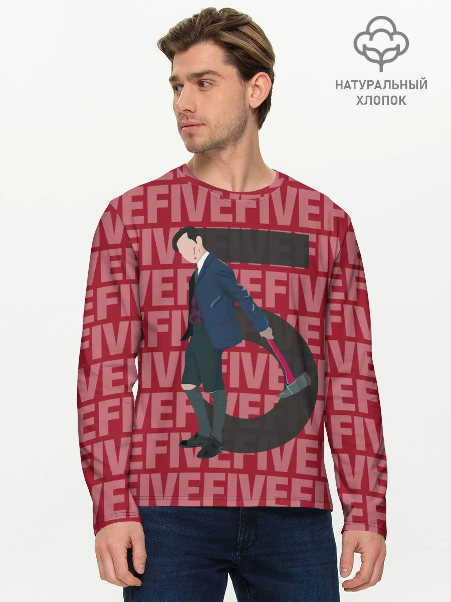 Мужской лонгслив базовый / FIVE FIVE FIVE