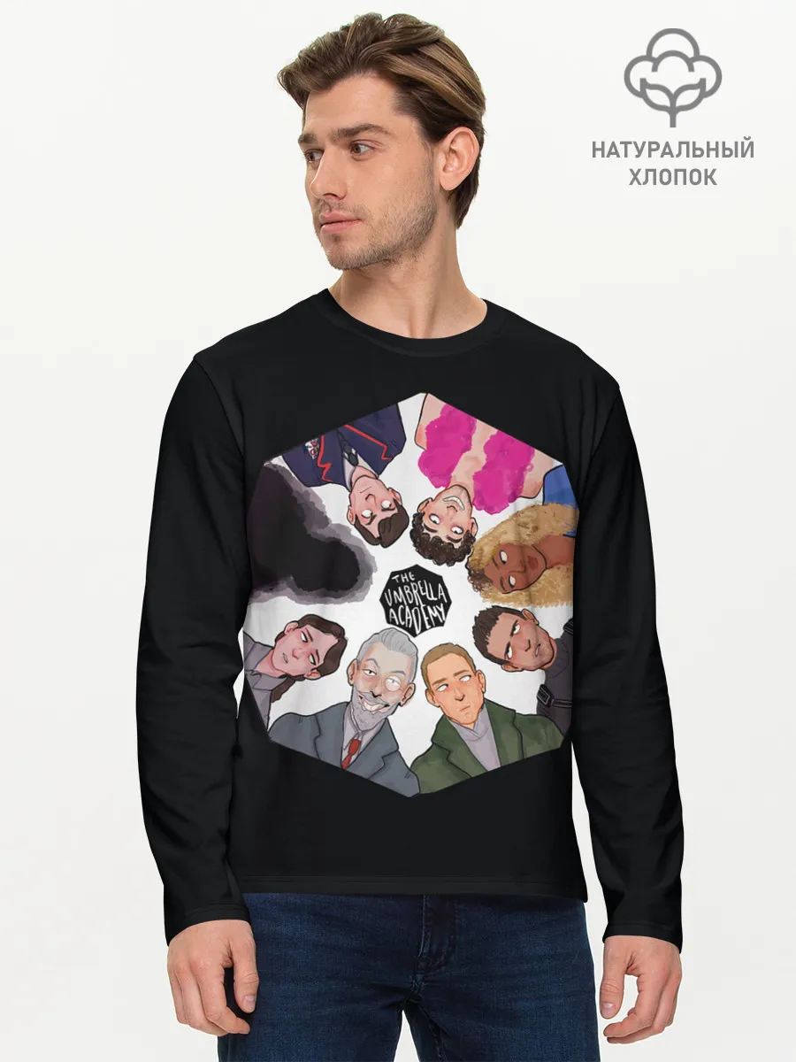 Мужской лонгслив базовый / Академия Зонта