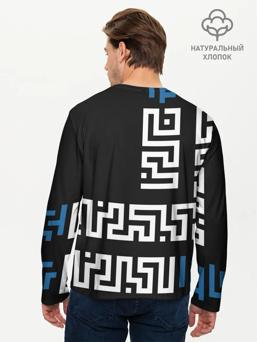Мужской лонгслив базовый / Геометрический Минимализм