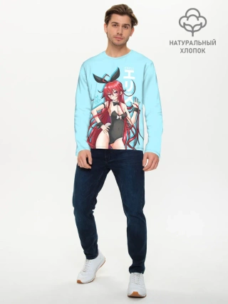 Мужской лонгслив базовый / Erisu