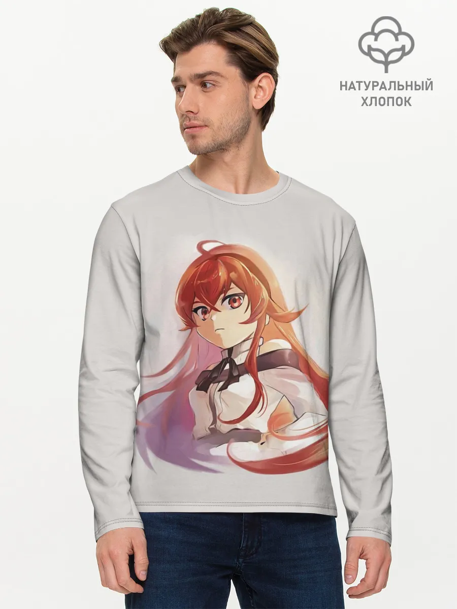 Мужской лонгслив базовый / Эрис