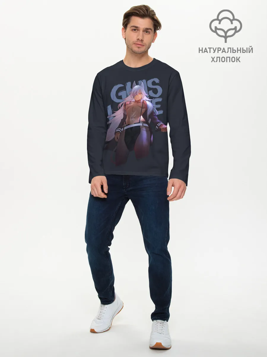 Мужской лонгслив базовый / Гислен