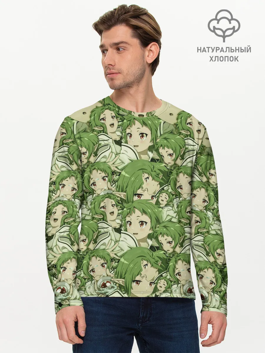 Мужской лонгслив базовый / Сильфиетта Грейрат