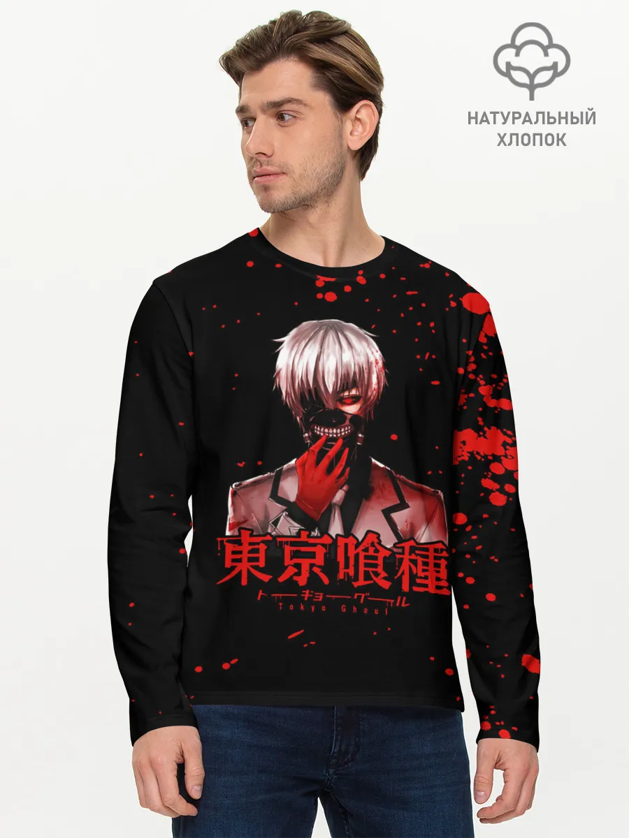 Мужской лонгслив базовый / Kaneki