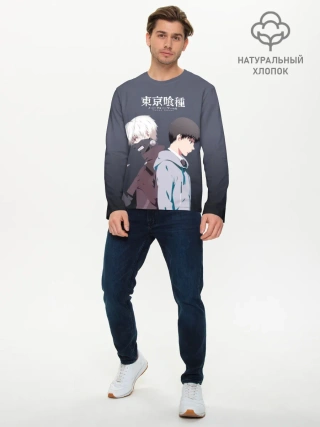 Мужской лонгслив базовый / Две стороны Канеки Кена