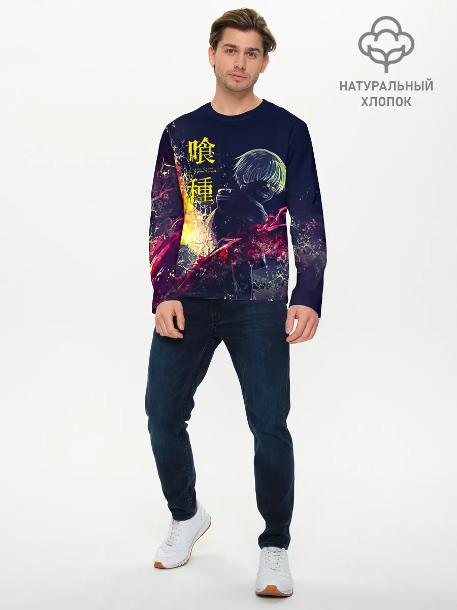 Мужской лонгслив базовый / Канеки Кен | Токийский гуль