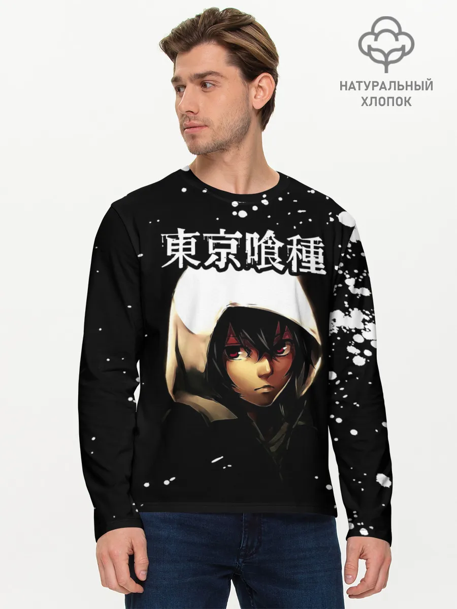 Мужской лонгслив базовый / Тоука Киришима в капюшоне