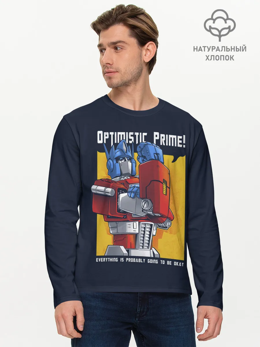 Мужской лонгслив базовый / Optimistic Prime