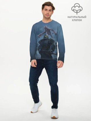 Мужской лонгслив базовый / Братство стали