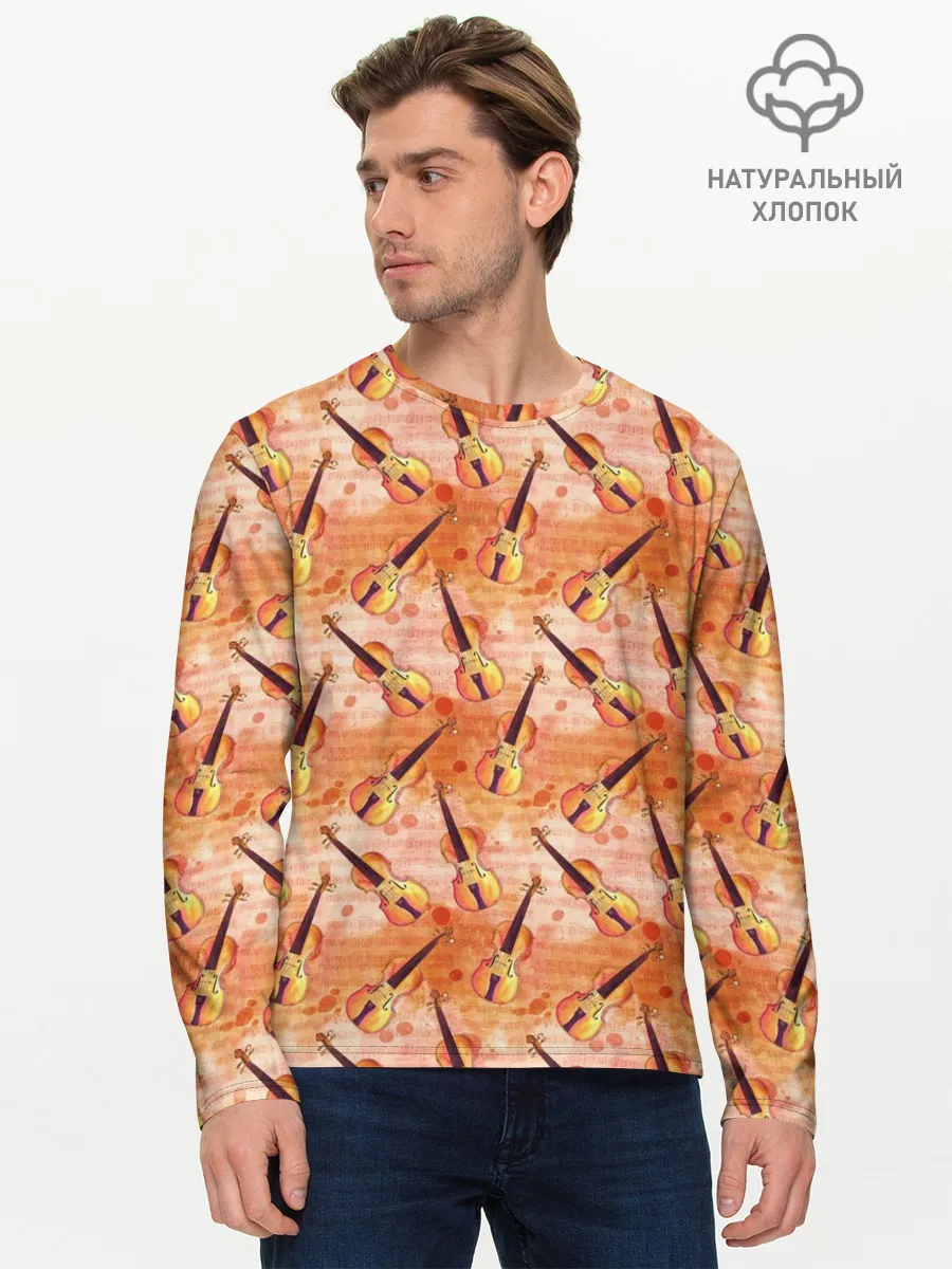 Мужской лонгслив базовый / Скрипач