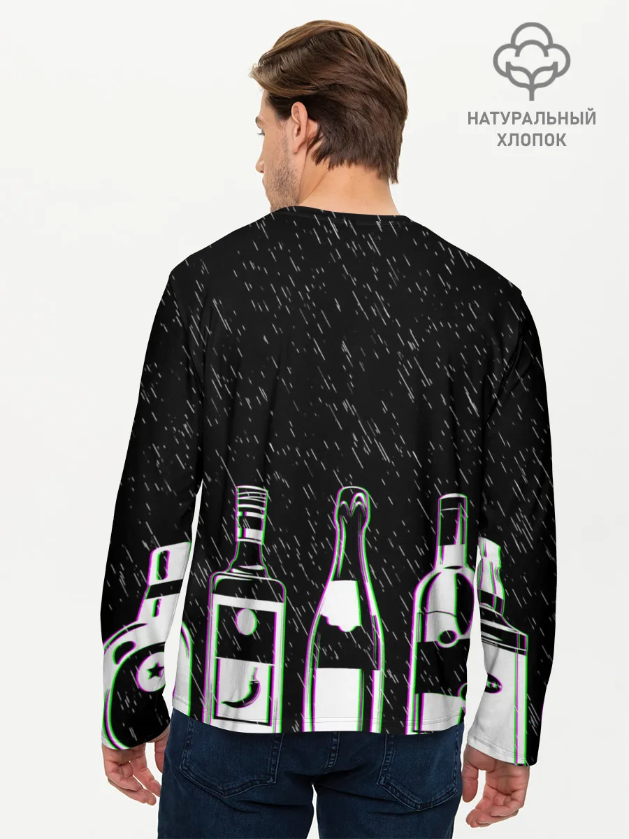 Мужской лонгслив базовый / SLAVA MARLOW