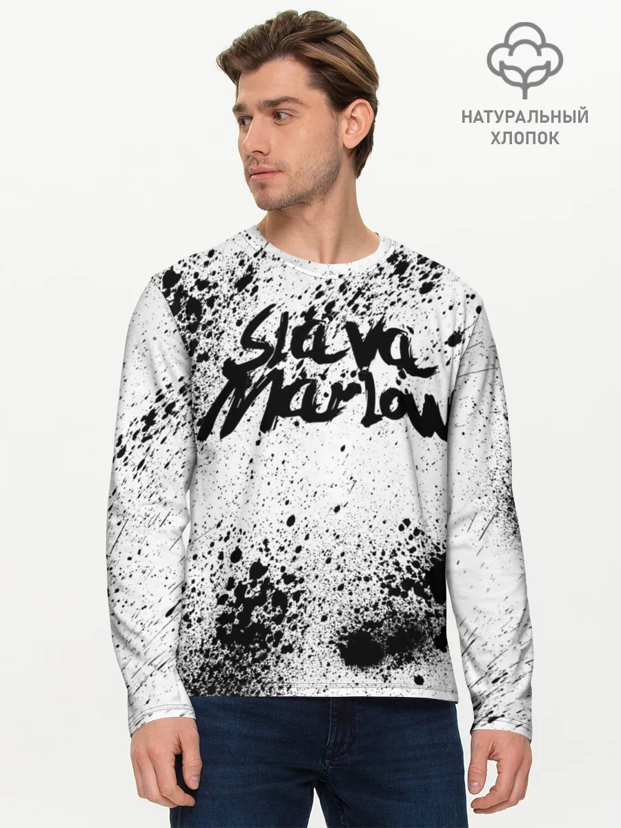 Мужской лонгслив базовый / SLAVA MARLOW