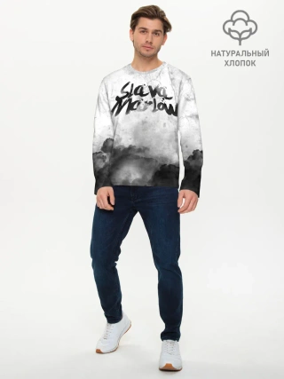 Мужской лонгслив базовый / SLAVA MARLOW