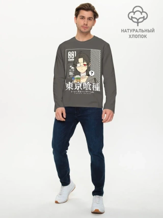 Мужской лонгслив базовый / Another