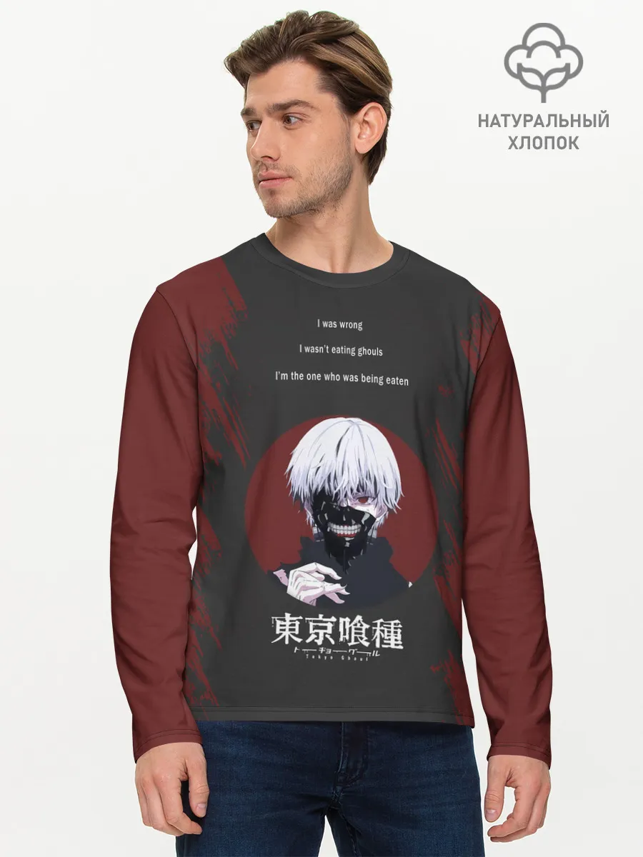 Мужской лонгслив базовый / i was wrong | Tokyo Ghoul