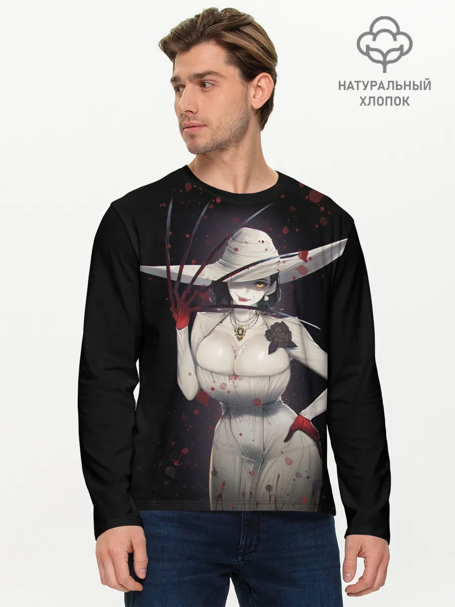 Мужской лонгслив базовый / Леди Димитреску