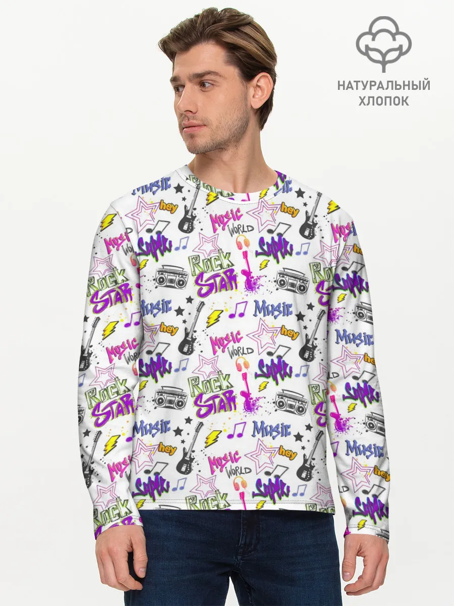 Мужской лонгслив базовый / Рок