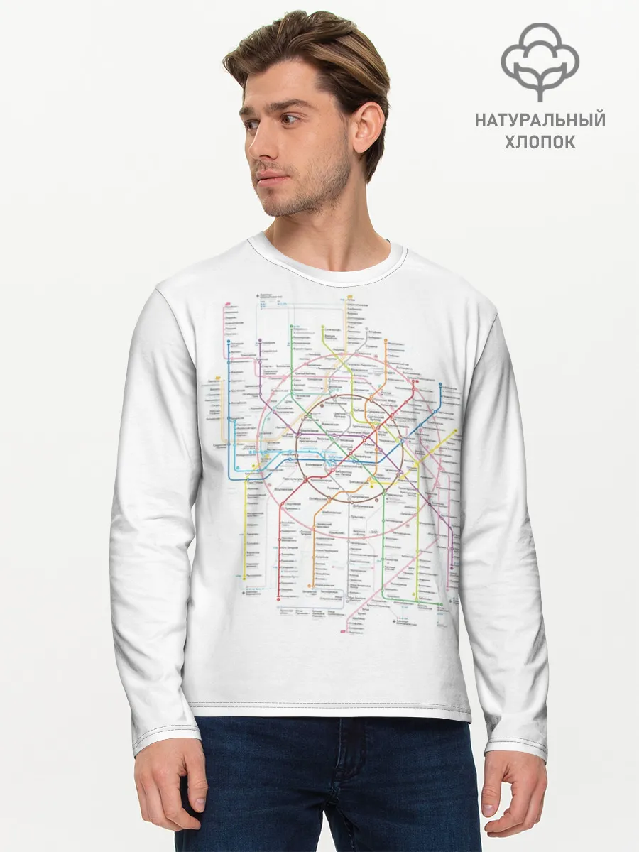 Мужской лонгслив базовый / Схема метро, МЦК, МЦД 2021