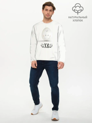 Мужской лонгслив базовый / Пасха