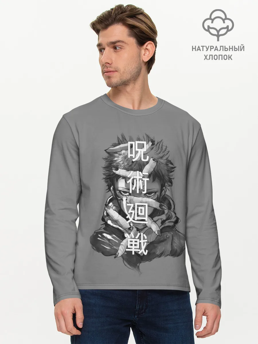 Мужской лонгслив базовый / JUJUTSU KAISEN ИТАДОРИ иероглифы