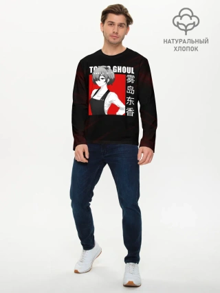 Мужской лонгслив базовый / Официантка Киришима