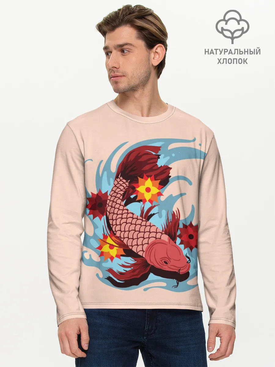 Мужской лонгслив базовый / Японский Карп