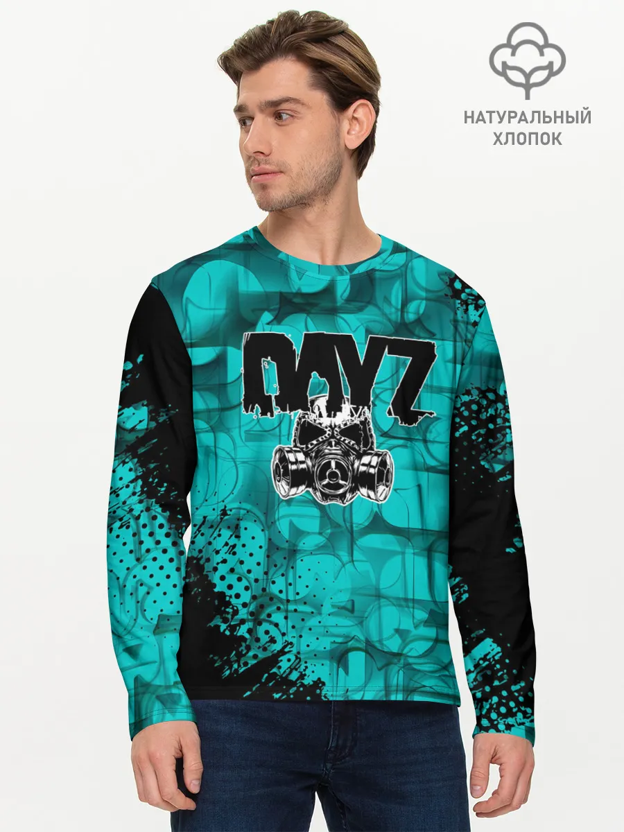 Мужской лонгслив базовый / DayZ Standalone