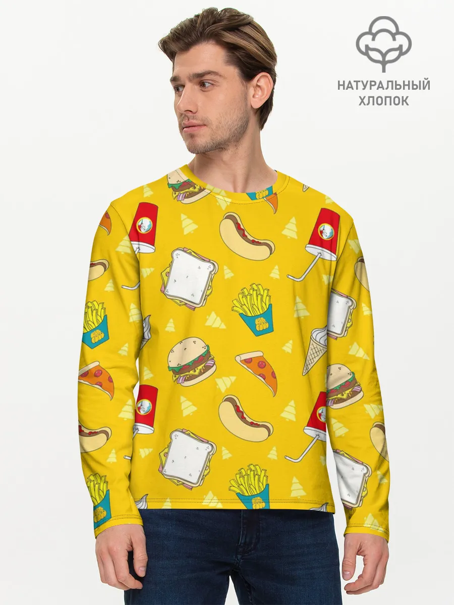 Мужской лонгслив базовый / Фастфуд