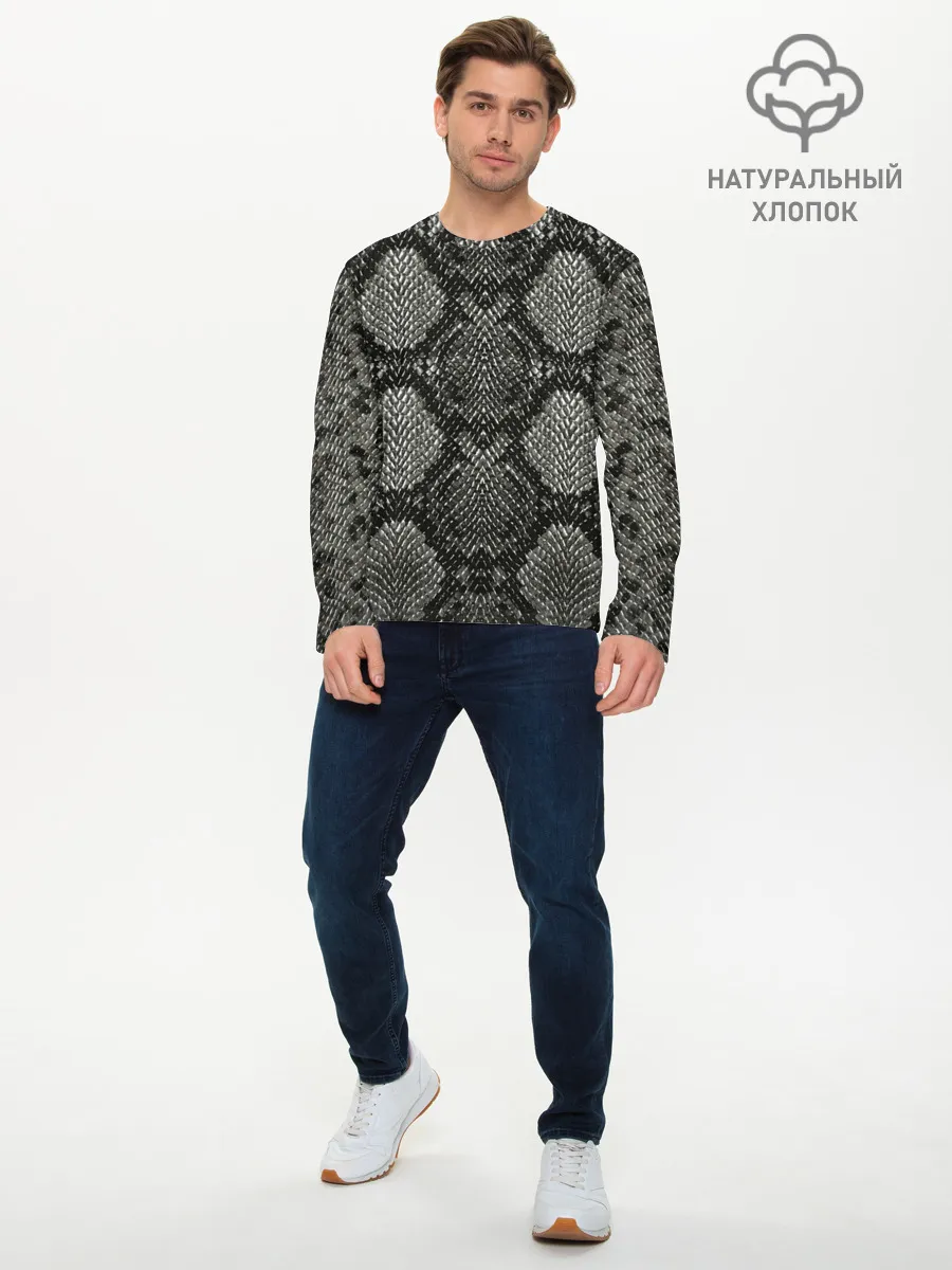 Мужской лонгслив базовый / Змеиная чешуя