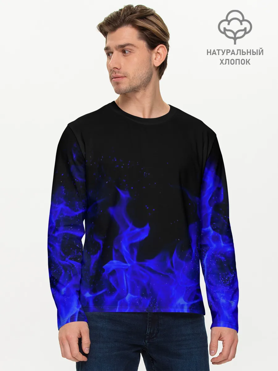 Мужской лонгслив базовый / Синий Огонь