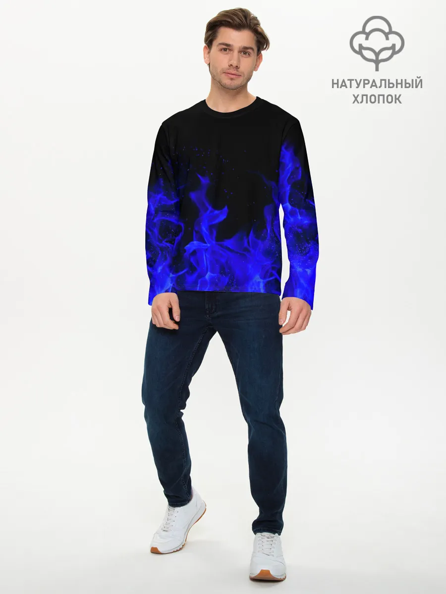 Мужской лонгслив базовый / Синий Огонь