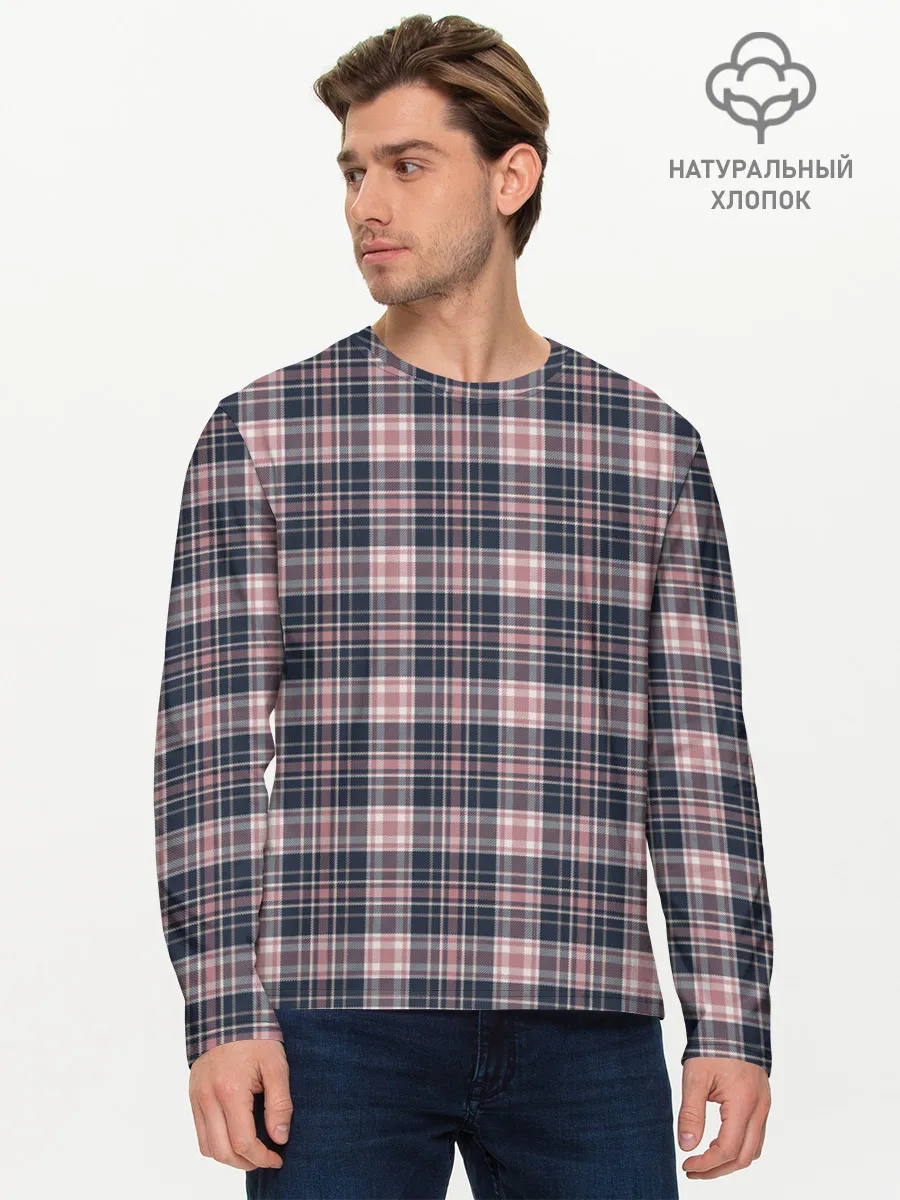 Мужской лонгслив базовый / Клеточный узор