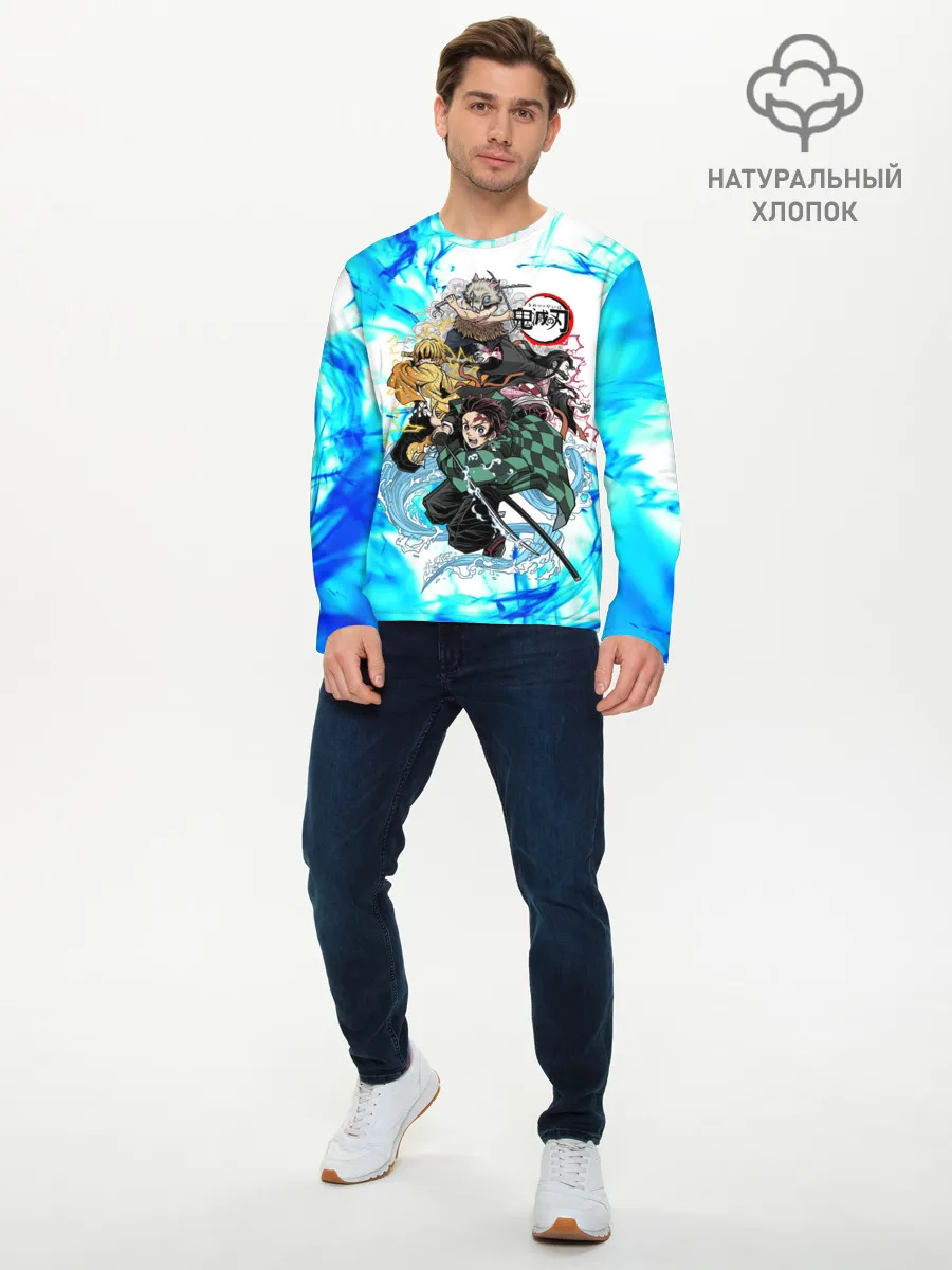 Мужской лонгслив базовый / КЛИНОК РАССЕКАЮЩИЙ ДЕМОНОВ