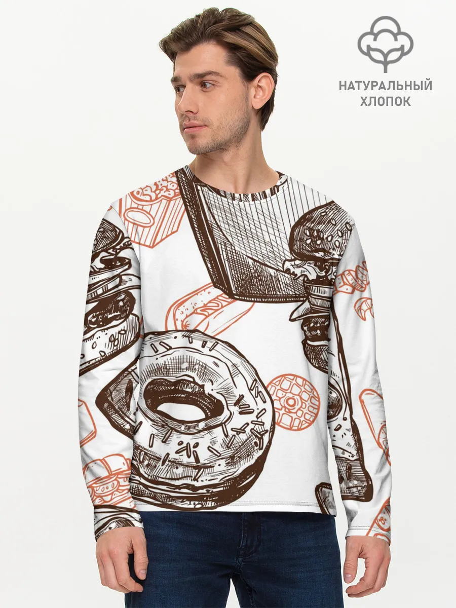 Мужской лонгслив базовый / Вкусности