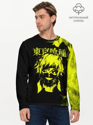 Мужской лонгслив базовый / Канеки Кан