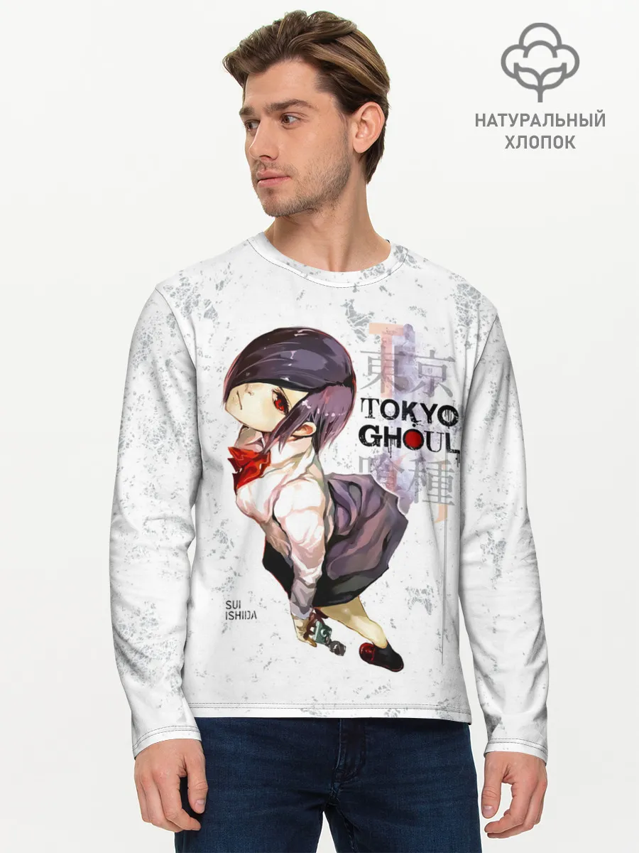 Мужской лонгслив базовый / Тоука Киришима в школьной форме