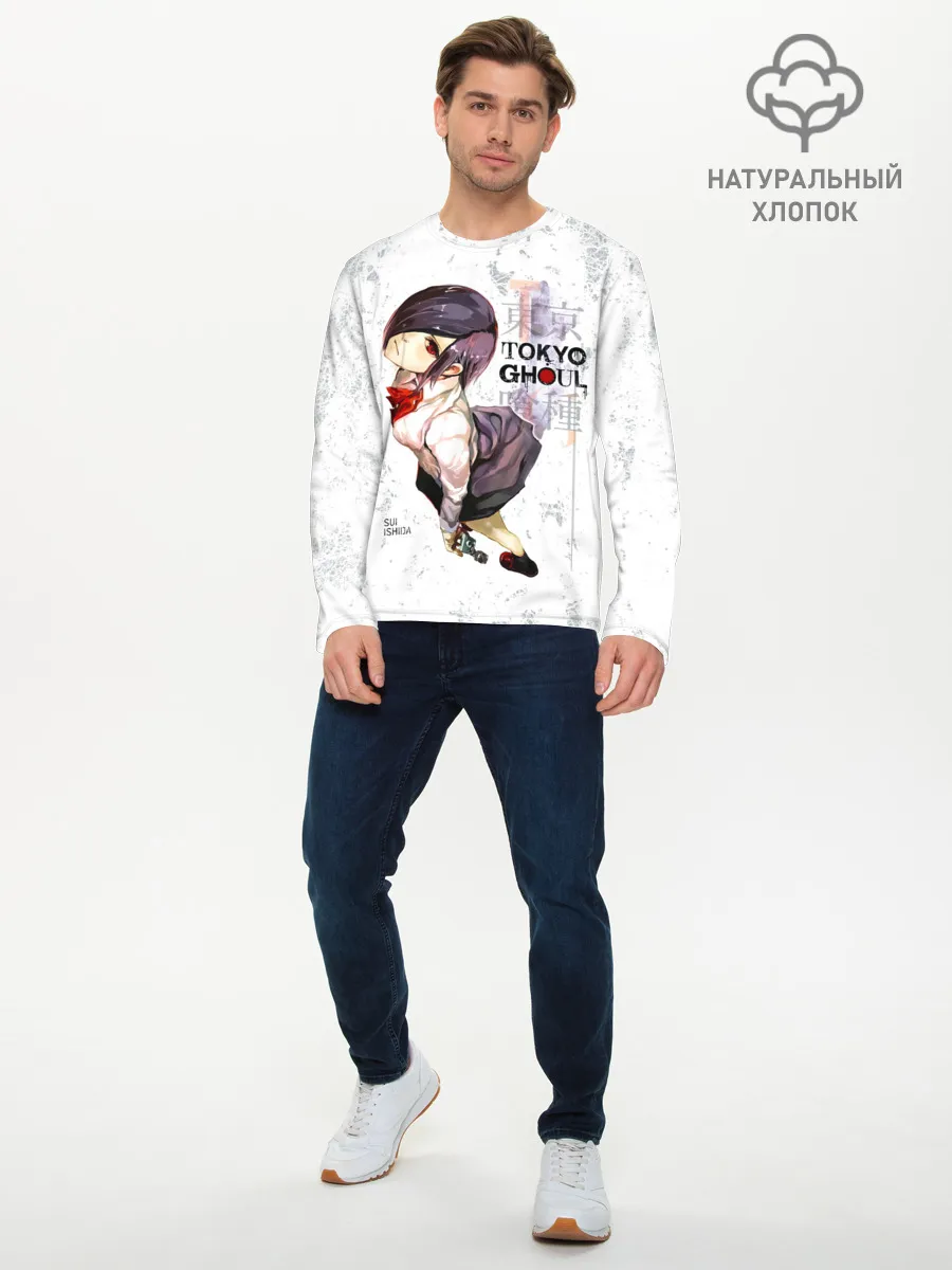 Мужской лонгслив базовый / Тоука Киришима в школьной форме