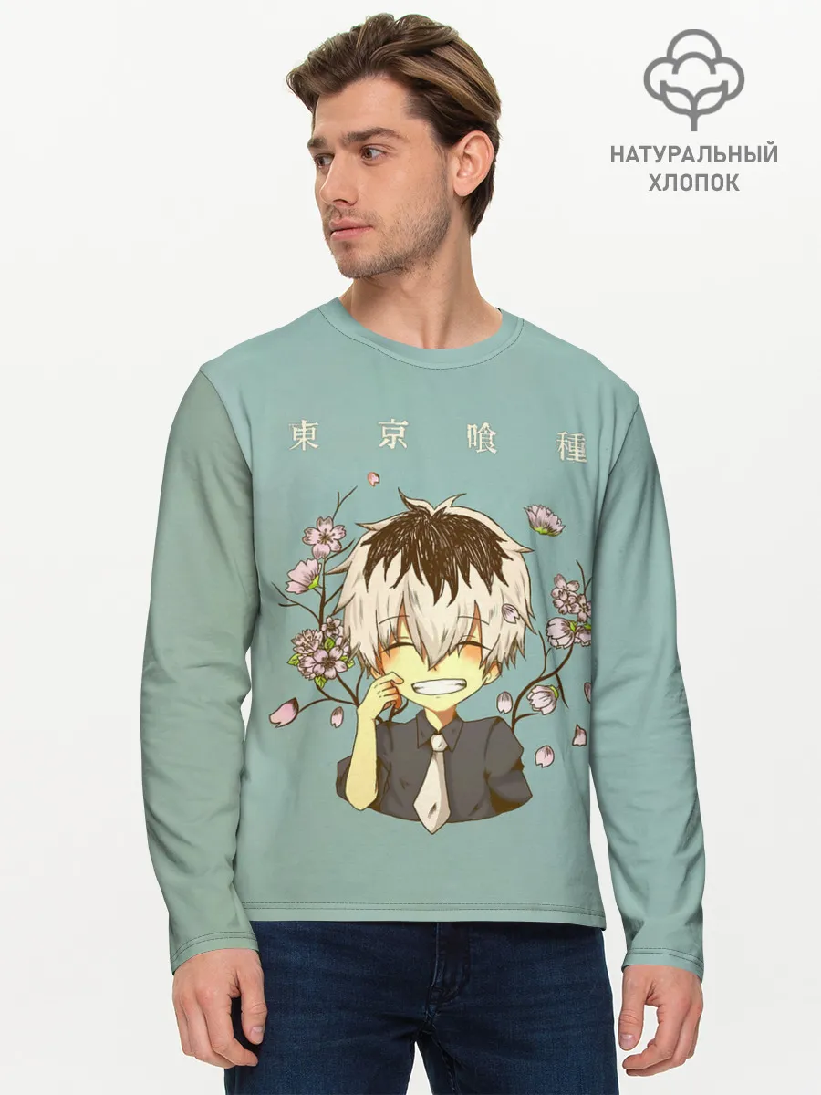 Мужской лонгслив базовый / Милашка Канеки