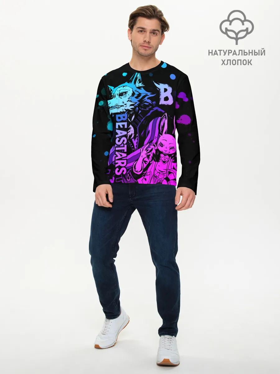 Мужской лонгслив базовый / BEASTARS, Легоши и Хару