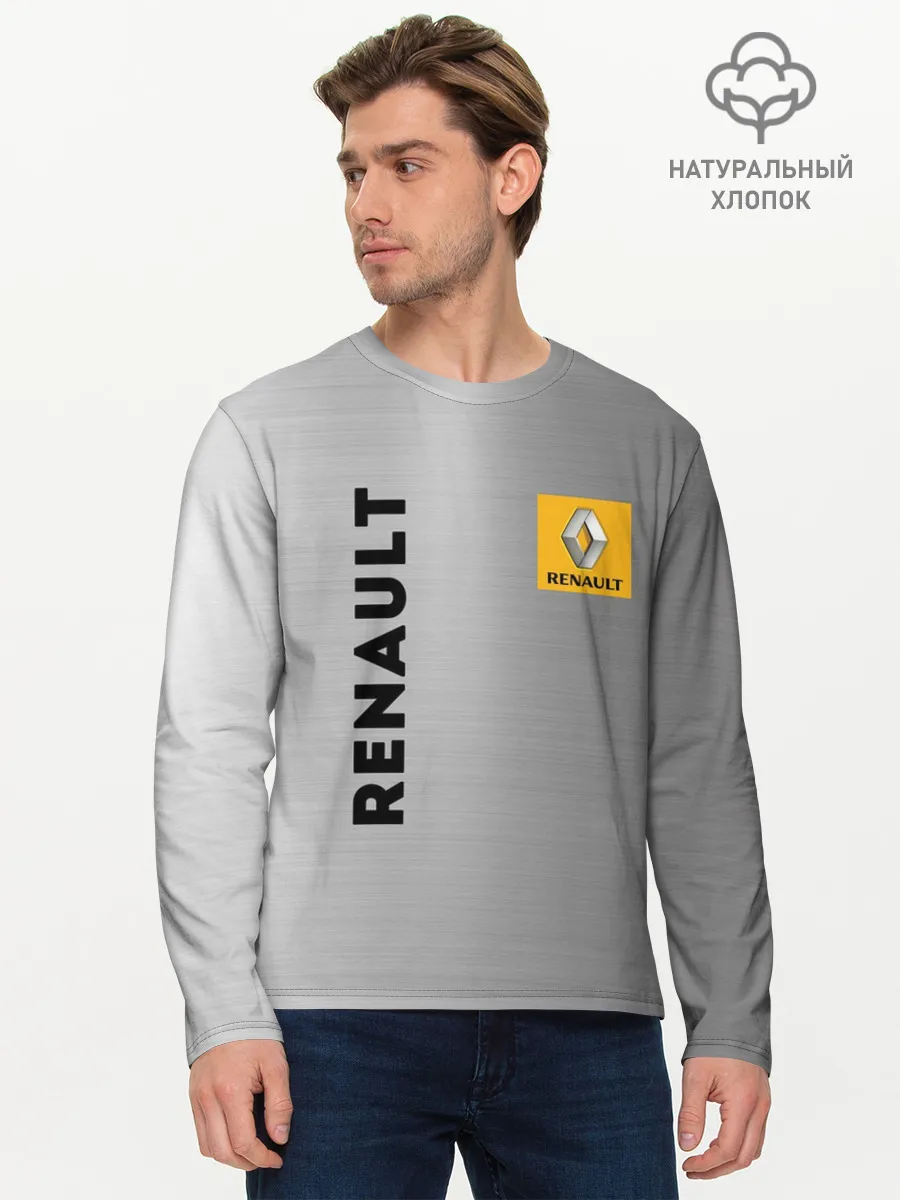 Мужской лонгслив базовый / Renault | Сталь
